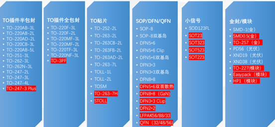 微信圖片_20230913102816_6